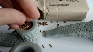 Махорка самарская