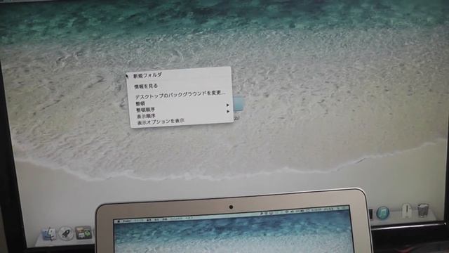 macbook air を大画面で楽しむ Mini DisplayPort to HDMI Adapter を購入