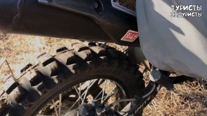 Отзыв о китайском эндуро мотоцикле Shineray XY250GY-6C после пробега в 4300км