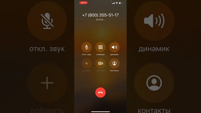 Видеоинструкция по WiFI Hotspot Telezon для iOS