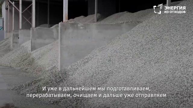 Как устроена переработка стекла?