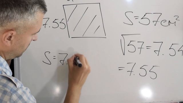 СОПРОМАТ. Почему рельс имеет форму рельса?