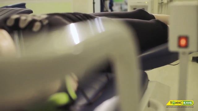 ТОНУС-КЛУБ в Ухте - Фитнес для ленивых после работы:) смотреть онлайн