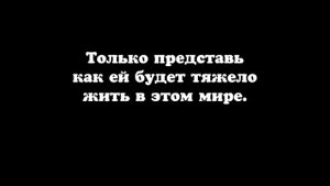 Вся правда об абортах.