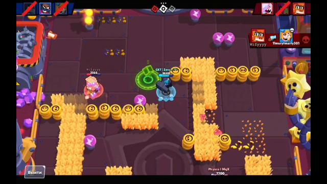 Крутая катка на Броке