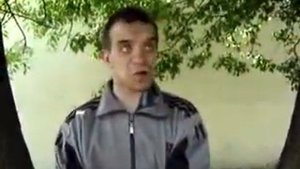 Роби Вильямс)