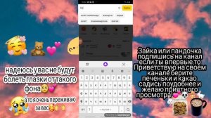 |Как вернуть аккаунт в роблоксе?|Как узнать пароль от своего старого аккаунта в roblox?|??|2021|