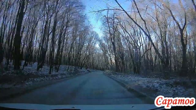 Саратов от Большой Лесопарковой улицы до улицы Буровая 03 декабря 2022 года смотреть онлайн