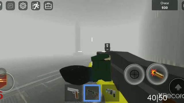 играю в зону 51 смотреть онлайн