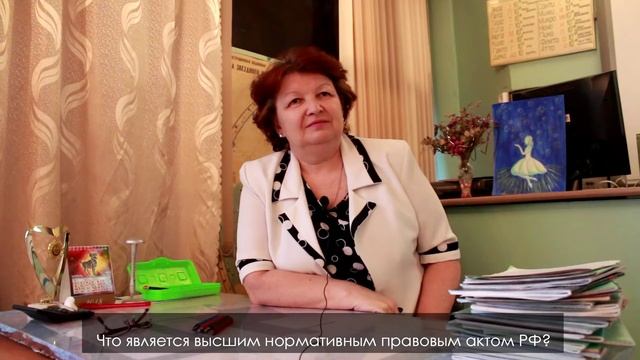 УЧИТЕЛЯ ОТВЕЧАЮТ НА ШКОЛЬНЫЕ ВОПРОСЫ