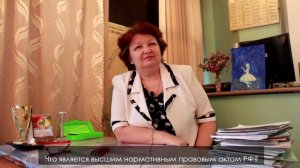 УЧИТЕЛЯ ОТВЕЧАЮТ НА ШКОЛЬНЫЕ ВОПРОСЫ
