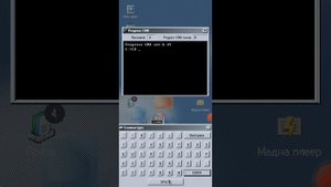 Progressbar 95 пасхалки и секреты "Colorcode" +бонус#7