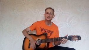 Фактор - 2 - Друган (Cover)