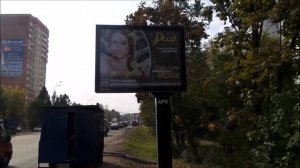 Скроллер АРК