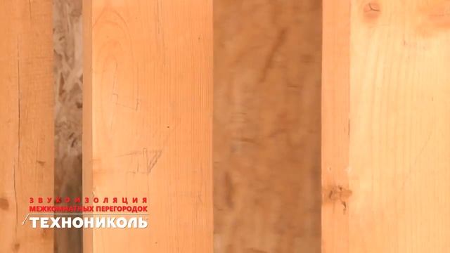 Утепление кровли утеплитель для крыши миниральной или базальтовой ватой видео. Как утеплить мансард