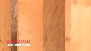 Утепление кровли утеплитель для крыши миниральной или базальтовой ватой видео. Как утеплить мансард
