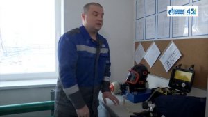 Первая ведомственная пожарная часть ООО "Газпром добыча Уренгой"