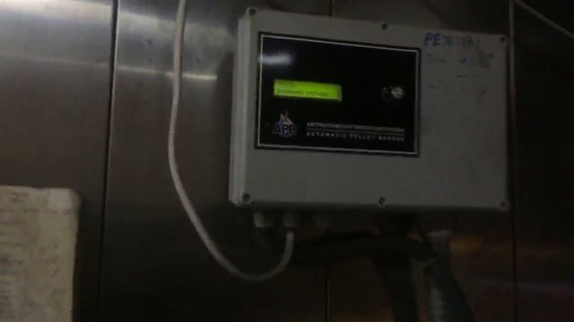 Установка пеллетной горелки АРВ в ротационную хлебопекарную печь смотреть онлайн