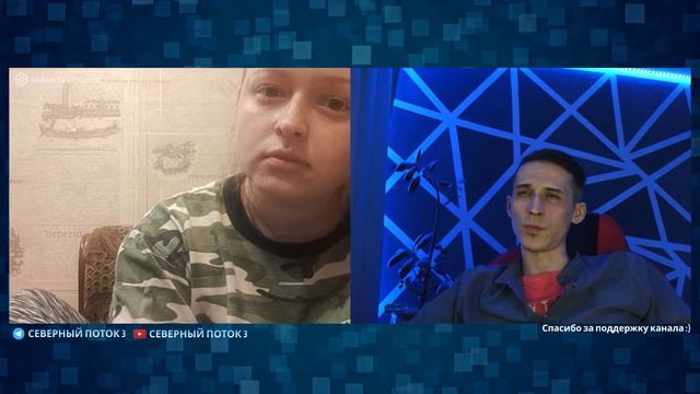 Зерно и адекватный диалог в чат рулетке