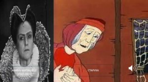 КТО ОЗВУЧИВАЛ: УХ ТЫ, ГОВОРЯЩАЯ РЫБА! (1983)