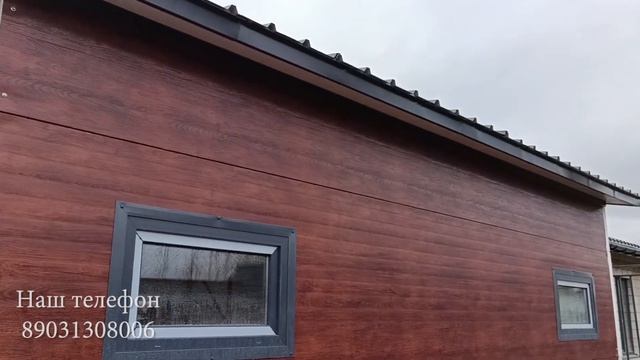 Гараж ширина 9 м , из сэндвич панелей