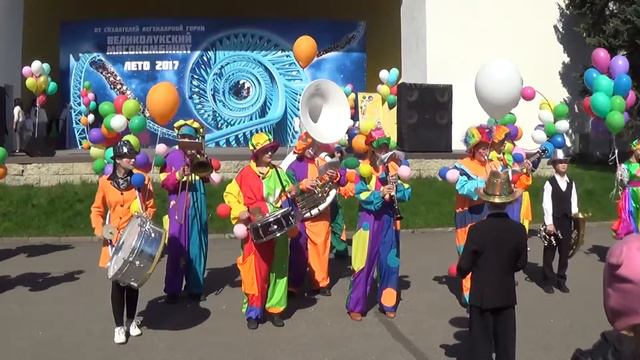 ОРКЕСТР КЛОУНОВ Алексеевых Парк аттракционов “Диво остров“ Санкт Петербург 3 2 смотреть онлайн