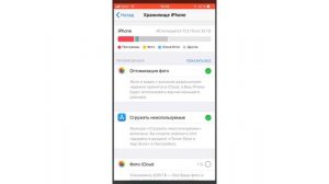 Как скачать взломанный МК 11 на 13 IOS ?!!I MK Death_Blow