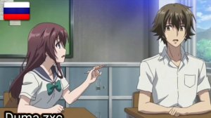 клип игра короля аниме