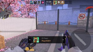 читер в стен чиле