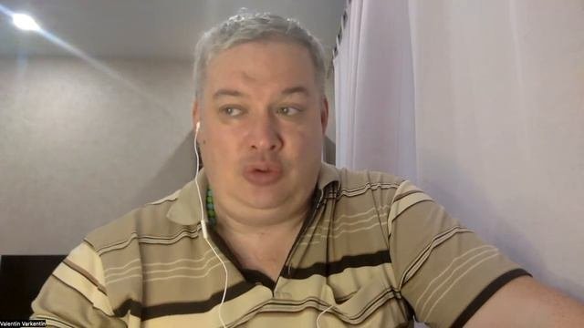 Про Крылья