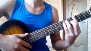 На гитаре ты ушла от меня