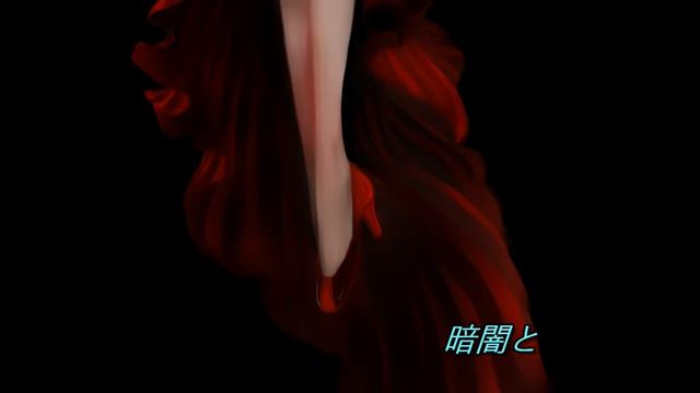 【MEIKO v3】PSCeDeLIC MUSHRooM【オリジナルメタル】 смотреть онлайн