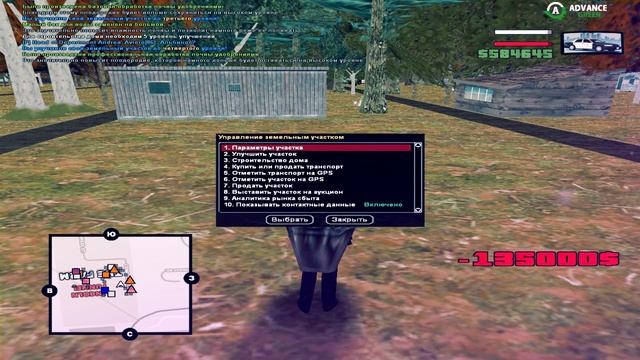 ПОТЕРЯЛ ДЕНЬГИ | ПРОКАЧАЛ УЧАСТОК | ЗАРАБОТОК смотреть онлайн