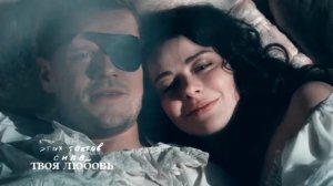 потемкин и екатерина ІІ