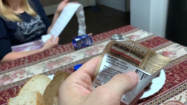 VLOG: ОДИН ДЕНЬ ИЗ ЖИЗНИ | МРАМОРНАЯ ГОВЯДИНА , ГОТОВИМ УЖИН, ПОКУПКИ ЛЕРУА МЕРЛЕН смотреть онлайн