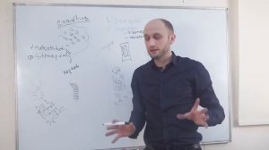 Как проходит занятие курса "SEO специалист"