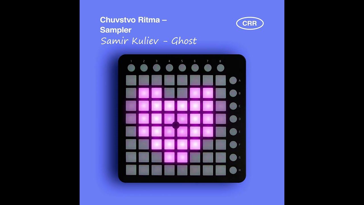 Samir Kuliev - Ghost