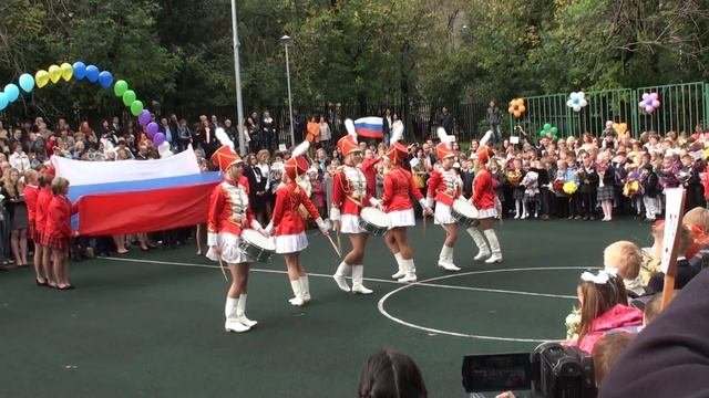 01.09.2013 г., школа № 1726 г. Москва, выступление барабанщиц