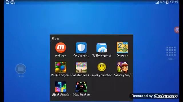 Лёгкий путь как удалить троян или другой не удаляемый вирус 1часть смотреть онлайн