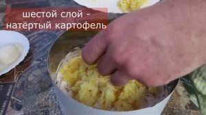 Рецепт нового мясного салата "Наполеон"!!! Рецепты от Вовы!