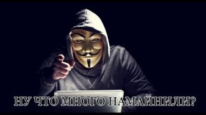Вирус троян-майнер Loapi убивает смартфоны!!!