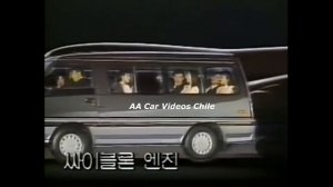 Hyundai Grace 1989 Corea del Sur Comercial