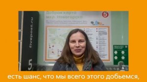 «Тетрадка Дружбы» и «Пятёрочка» объявили победителей конкурса юных социальных инноваторов 2021