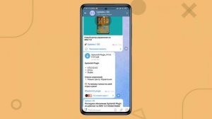 ?Установи Себе Новую Шторку из MIUI 13 | Новый Control Center из MIUI 13