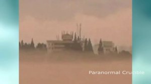 Облака-город над Китаем