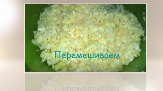 Капустные котлеты в пароварке