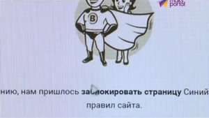 Экстремальная игра "Синий кит" находит всё новых последователей