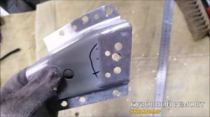 Замена части структурного элемента