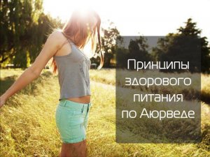Правда про зеленые коктейли