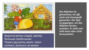 Russisch lernen mit dem Märchen Репка/ Repka/ das Rübchen